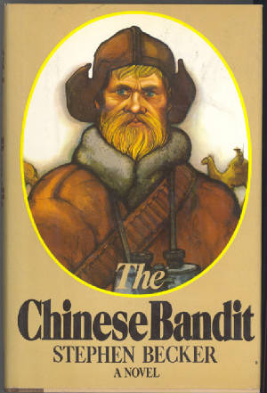 chinesebandit.jpg